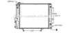 AVA QUALITY COOLING MSA2072 Radiator, engine cooling